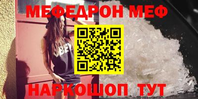 гашик Обь
