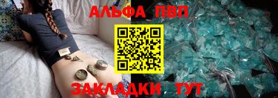 гидра Нягань
