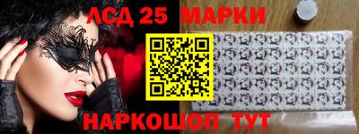 гидра Нягань