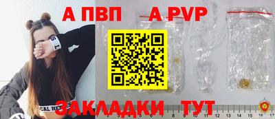 мефедрон мука Обнинск