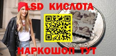 мефедрон мука Обнинск