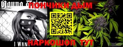 гашик Обь