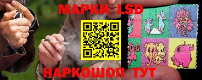 мефедрон мука Обнинск