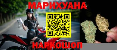 гидра Нягань