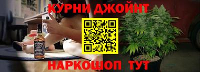 мефедрон мука Обнинск