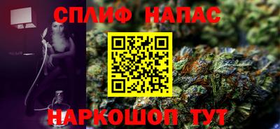 гидра Нягань