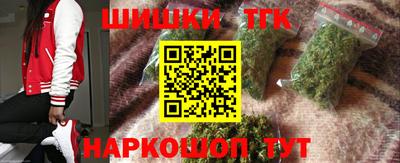 гидра Нягань
