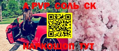 мефедрон мука Обнинск