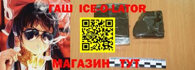 мефедрон мука Обнинск