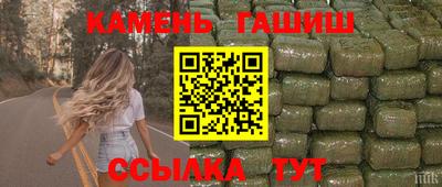 мефедрон мука Обнинск