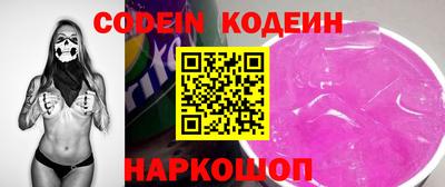мефедрон мука Обнинск