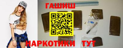 мефедрон мука Обнинск