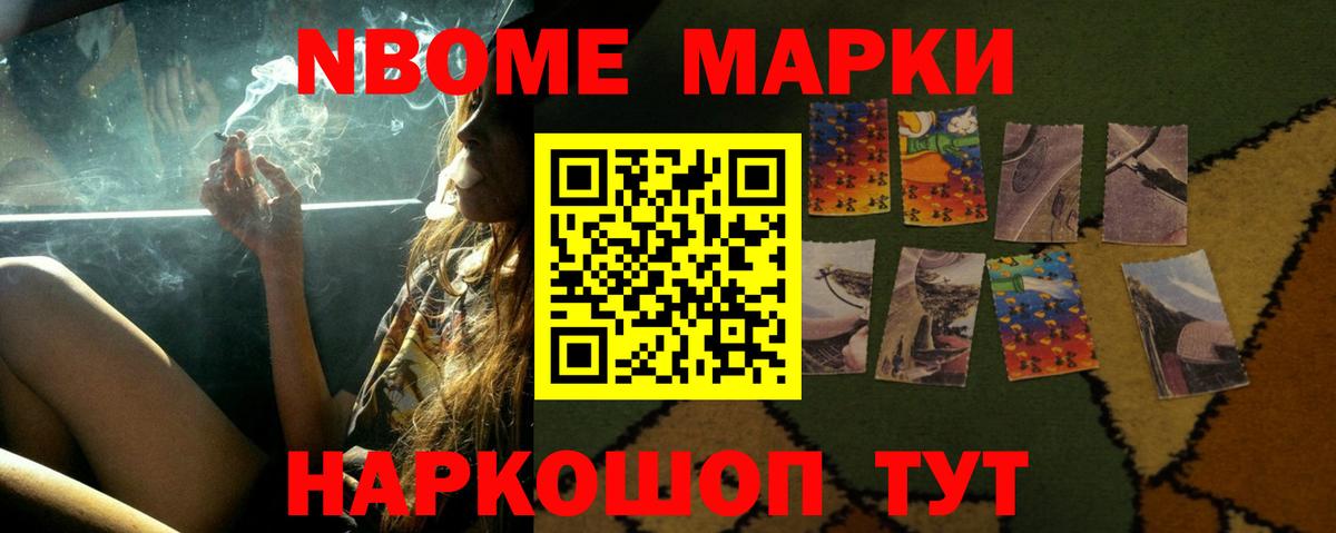 Соликамск  ЛСД экстази ecstasy  Лсд 25 экстази  Вход с VPN  Лсд 25 экстази кислота 